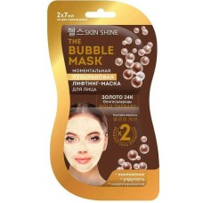SKIN SHINE Лифтинг-маска для лица Моментальная пузырьковая 2*7мл THE BUBBLE MASK SKIN SHINE Лифтинг-маска для лица Моментальная пузырьковая 2*7мл THE BUBBLE MASK